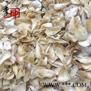 【99包邮】百合 无硫统片 正宗湖南龙山特产 【良心经营 品种齐全】图2