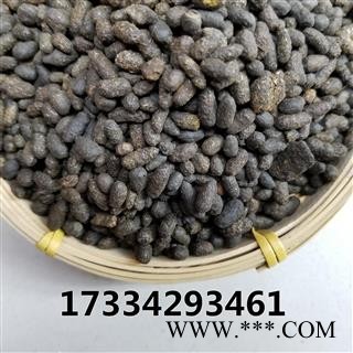 五灵脂   寒雀粪 曷旦 灵脂米图4