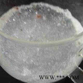 圣草康园雪燕 雪燕窝 植物燕窝图3