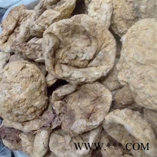 圣草康园羊胎盘 紫河车 选 清水 黑胎盘另有黄的图3