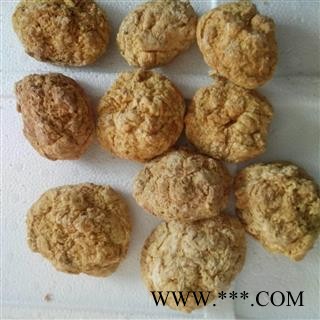 圣草康园羊胎盘 紫河车 选 清水 黑胎盘另有黄的图4