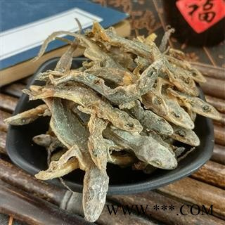 壁虎干 天龙 中药材 壁虎干天龙壁宫守宫图2