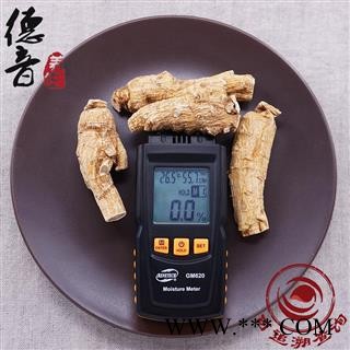 西洋参 15克参粒 参节 软质 软支2020年新货 花旗参图3