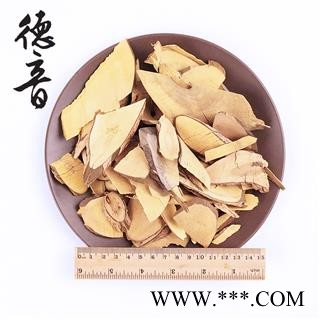 【满包邮】功劳木 统片 1000g 别称：土黄柏、黄柏、黄天竹 产地 广西壮族自治区图3