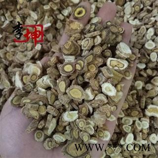 【推荐规格】板蓝根 薄片 甘肃产 【良心经营 品种齐全】图2