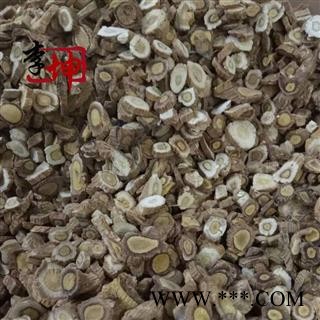 【推荐规格】板蓝根 薄片 甘肃产 【良心经营 品种齐全】图3