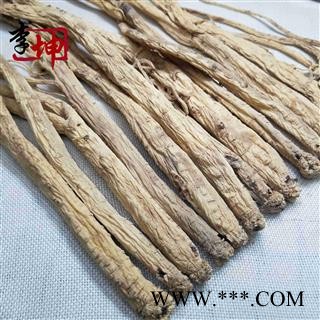 【99包邮】党参 1.0cm以上特大条 甘肃产【良心经营 品种齐全】图2