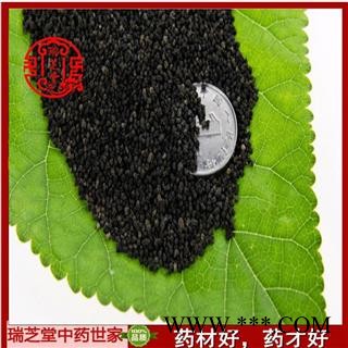 蚕沙净货  中药材蚕沙 药典正品 瑞芝堂产地直销1000克图3