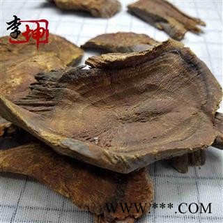 【99包邮】川大黄 统片 四川产【良心经营 品种齐全】图4