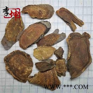 【99包邮】川大黄 统片 四川产【良心经营 品种齐全】图2