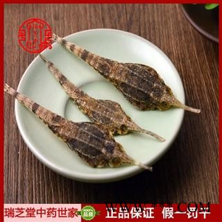 海燕统货 广东海燕 药典正品 中药材 瑞芝堂产地直供1000克 规格齐全 一站购齐图3