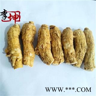 【99包邮】西洋参 短支10-12g（500g） 吉林产 花旗参【良心经营 品种齐全】图4