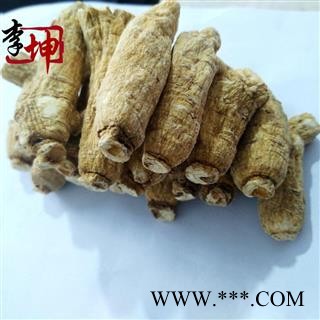 【99包邮】西洋参 短支10-12g（500g） 吉林产 花旗参【良心经营 品种齐全】图3