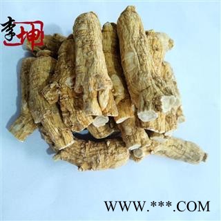 【99包邮】西洋参 短支10-12g（500g） 吉林产 花旗参【良心经营 品种齐全】图2