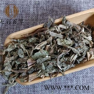 败酱 山东地产败酱草 大货直销 今年新货 为冲销量 货好价优图2