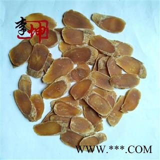 【99包邮】红参 低糖小片东北红参  红参片 红参统片图4