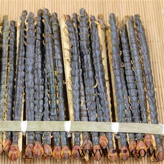蜈蚣 蜈蚣大条精选货17cm 产地 湖北省襄阳市图2