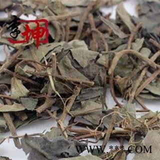 【推荐】矮地茶烘干好品质  四川产 平地木 下叶红 矮地茶 统段图2