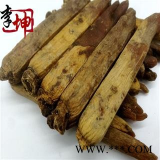 【满99包邮】高丽参16支(0.5kg/袋) 吉林产 精选6年红参压制图2