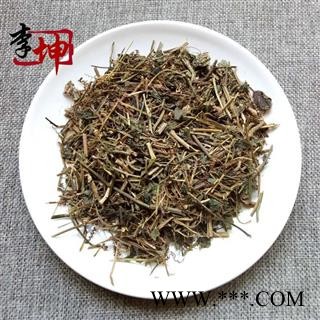 【99包邮】绞股蓝 药用统货 陕西产【良心经营 品种齐全】图2