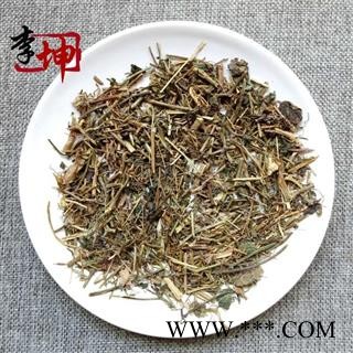 【99包邮】绞股蓝 药用统货 陕西产【良心经营 品种齐全】图3