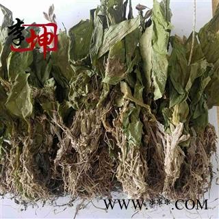 【包邮】见血清 野生水洗统货 贵州产 正品 【良心经营 品种齐全】图4