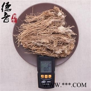 【满包邮】兔儿风 统 产地 四川省 买好货 选德音 正品溯源 规范标准 三证齐全 全品类药材一站购齐图2