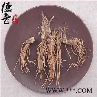 【满包邮】兔儿风 统 产地 四川省 买好货 选德音 正品溯源 规范标准 三证齐全 全品类药材一站购齐图3