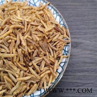 五谷虫 五谷虫 蛆 蝇蛆干水仙子蛆虫干图2