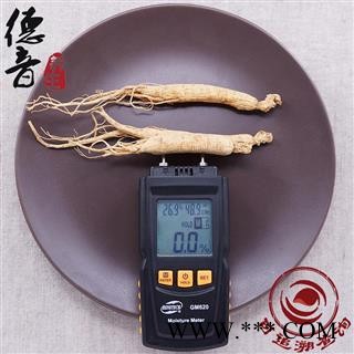 人参 60支/500g 产地吉林省 1000g 中药材批发 规格齐全图2