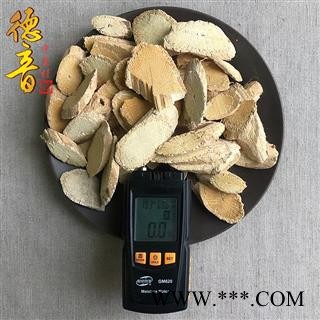 【满包邮】木防己 统 别称：土木香、牛木香、金锁匙图3