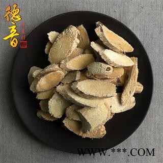 【满包邮】木防己 统 别称：土木香、牛木香、金锁匙图2