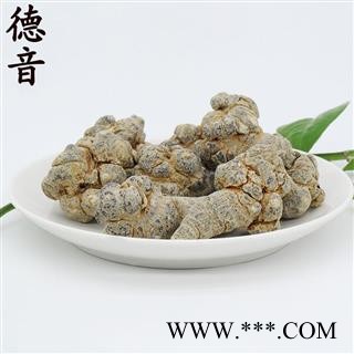 德音中药材批发瓶装250g三七规格齐全云南文山田七水洗无蜡三七头图2