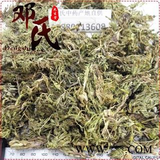 紫花地丁 地丁草 紫地丁 统货 正品 优选品质 产地直供 邓氏中药批发图2