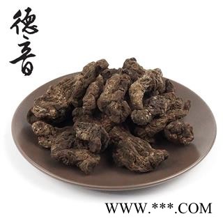 生地 统个 1000g 中药材批发 规格齐全图3