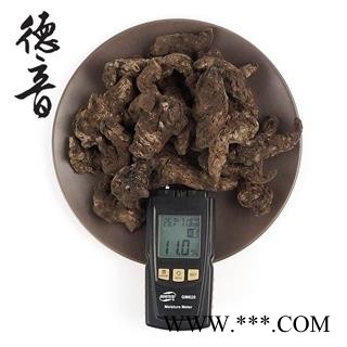 生地 统个 1000g 中药材批发 规格齐全图4