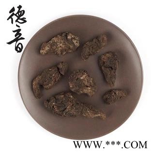 生地 统个 1000g 中药材批发 规格齐全图2