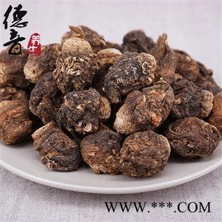 【满包邮】黑玛卡 玛咖 40头 产地云南 中药材批发 规格齐全图4