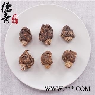 【满包邮】黑玛卡 玛咖 40头 产地云南 中药材批发 规格齐全图3