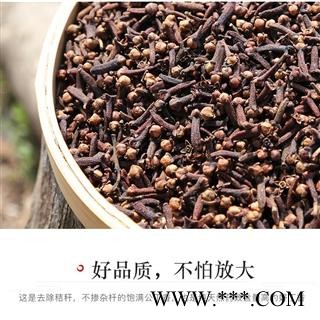 丁香 精选小花丁色香味正 产地 广西壮族自治区 道地药材 发货快 支持小包装拿样 7天无理由退货图4