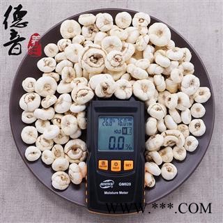 【满包邮】中平贝大 产地黑龙江 1000g 中药材批发 规格齐全图2