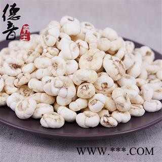 【满包邮】中平贝大 产地黑龙江 1000g 中药材批发 规格齐全图4