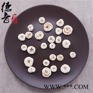 【满包邮】中平贝大 产地黑龙江 1000g 中药材批发 规格齐全图3