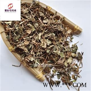 金钱草 小叶金钱草统段 地道药材 产地 四川省图3