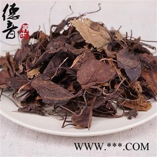 【满包邮】鹿衔草 统 产地 内蒙古省 买好货 选德音 正品溯源 规范标准 三证齐全 全品类药材一站购齐图4