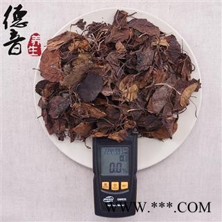 【满包邮】鹿衔草 统 产地 内蒙古省 买好货 选德音 正品溯源 规范标准 三证齐全 全品类药材一站购齐图2