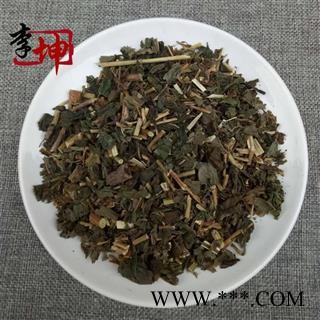 【99包邮】佩兰 河南产 干净 色绿品质好【良心经营 限量100kg】图3