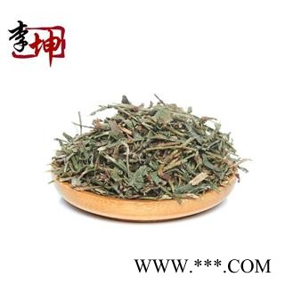 【99包邮】萹蓄 统段 河南产扁蓄 干净 颜色好【良心经营 限量100kg】图2