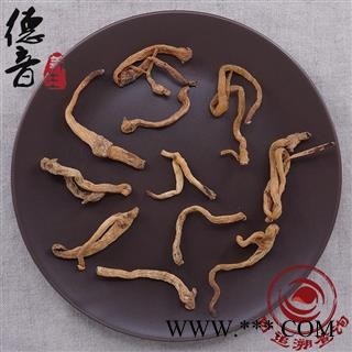 【满包邮】玉竹 统条 产地河北  1000g 中药材批发 规格齐全图2