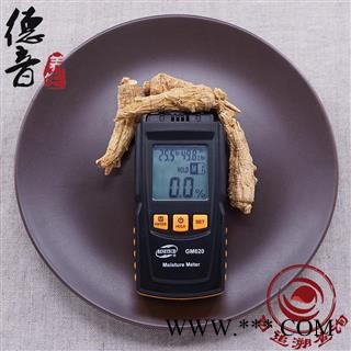 西洋参 7克原丛 参粒 参节 软质 软支2020年新货 花旗参图4